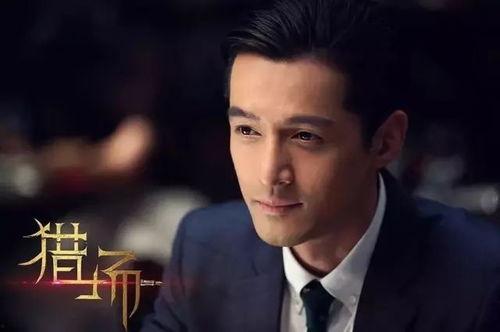 国产最新电视剧,国产剧新篇章 第3张 国产最新电视剧,国产剧新篇章 第3张