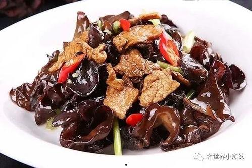 国产粉嫩木耳,国产美食新宠,健康养生新选择 第1张 国产粉嫩木耳,国产美食新宠,健康养生新选择 第1张