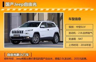 国产114,引领信息时代，打造便捷生活新体验  第3张