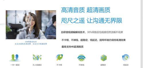 国产成视频,展现中国影视新风貌  第3张