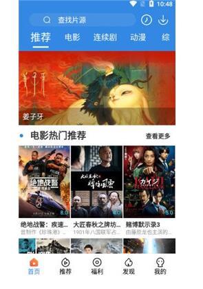 国产大陆在线,探索中国网络文化的蓬勃发展 第1张 国产大陆在线,探索中国网络文化的蓬勃发展 第1张