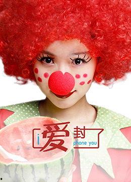 推荐国产特级毛片,匠心独运，展现中国电影艺术魅力  第3张