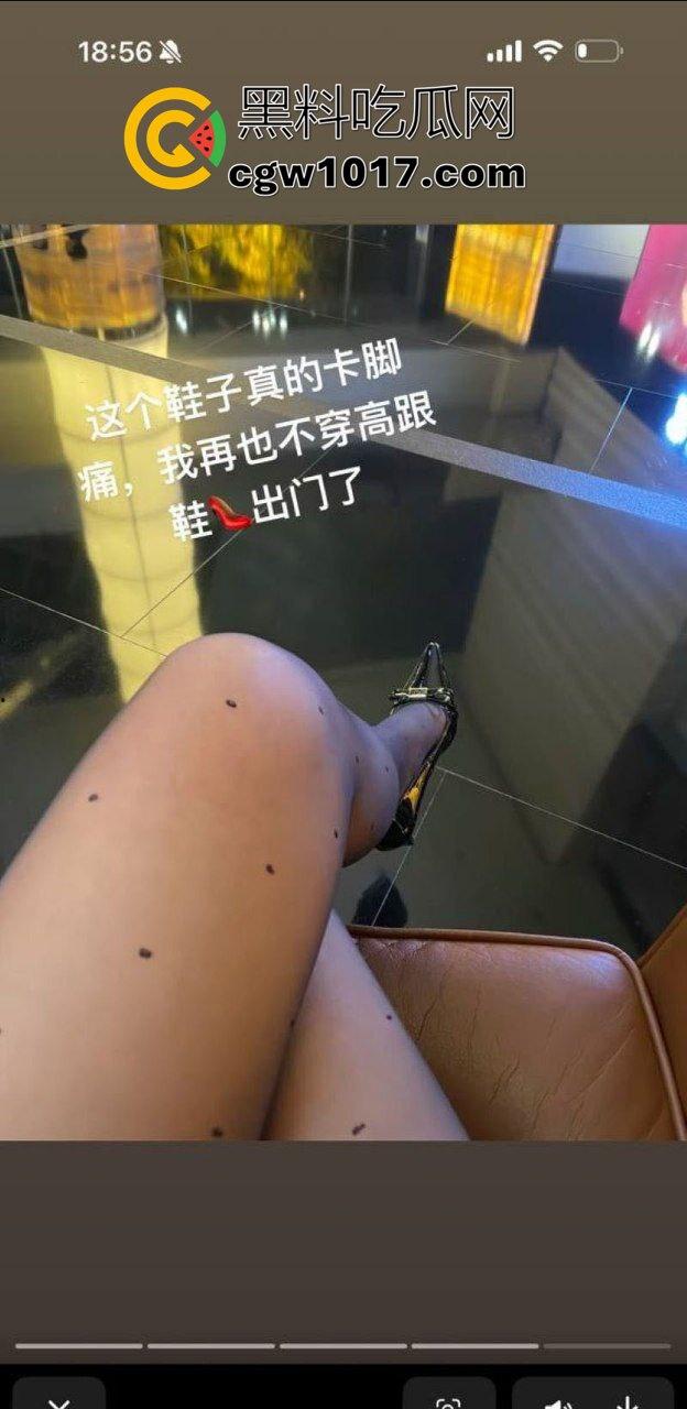 抖音重庆00后地陪【贝儿】陪玩陪睡调教黑料曝光 据说携手闺蜜双飞一条龙服务 金主直呼爽到爆！  第8张