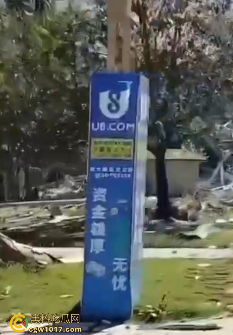 柬埔寨KK园区被血洗清剿!内部实拍曝光:牢笼、血迹、遗留手机触目惊心! 第5张 柬埔寨KK园区被血洗清剿!内部实拍曝光:牢笼、血迹、遗留手机触目惊心! 第5张