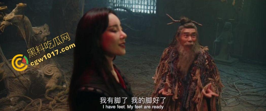 《金蛇夫人：血腥幽冥之旅》：九头蛇女与冥妖的恐怖对决，生死边缘的绝命搏杀，驱散黑暗，铸就英雄传奇！  第6张