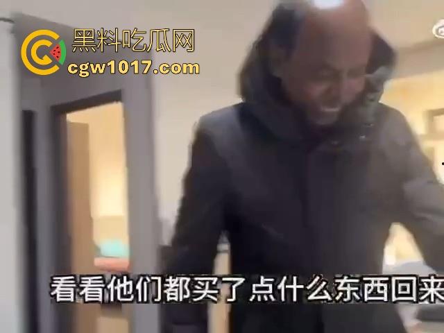 黑人时代已经过去，现在印度人才是顶流！中国妻子贴心呵护印度老公，连爸妈也带回到中国，巴西牛排变异啦！  第8张