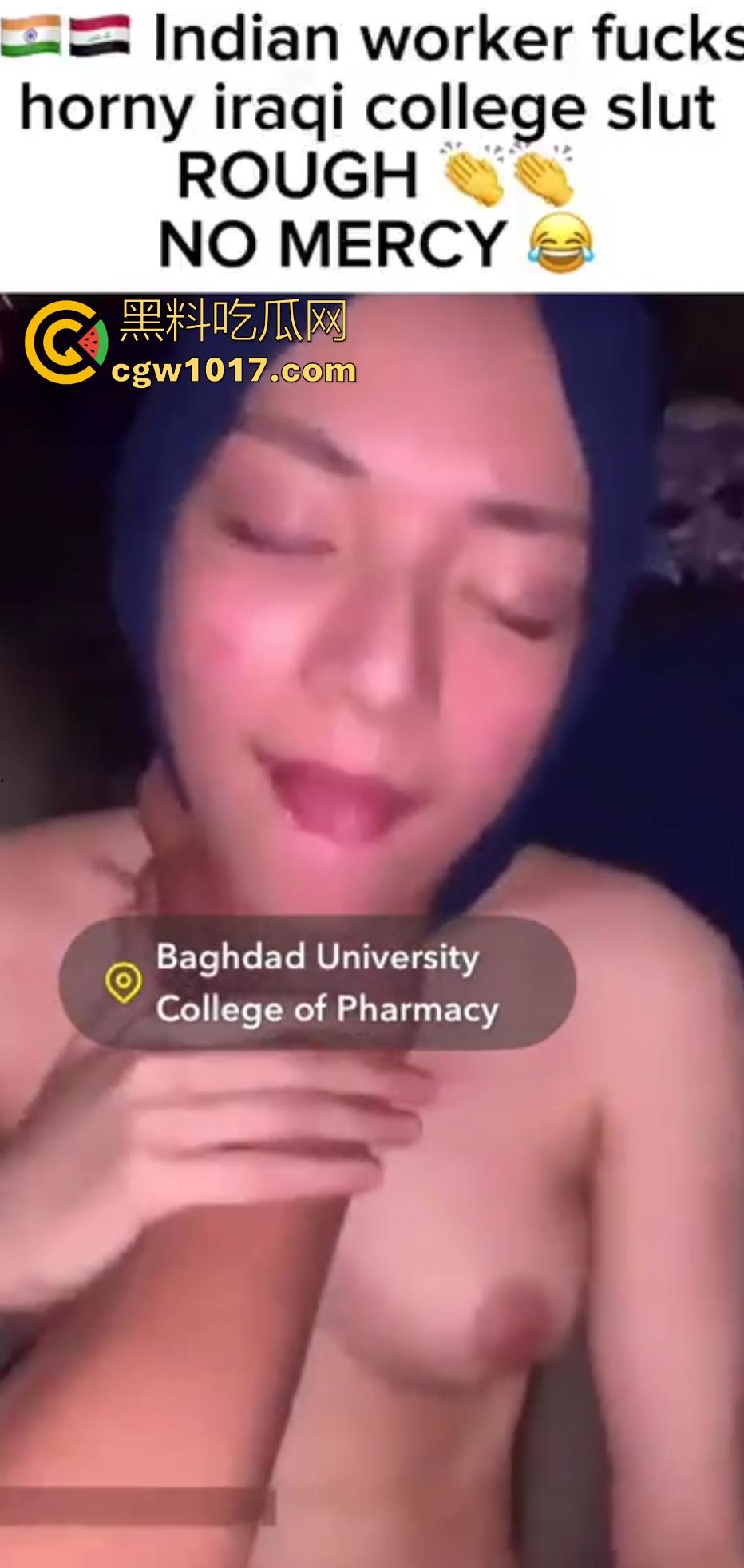 神秘穆斯林少女做爱视频曝光，曾经以为最保守的中东女人，没想到是最骚的，骑乘吐舌熟练的让人惊讶！  第9张