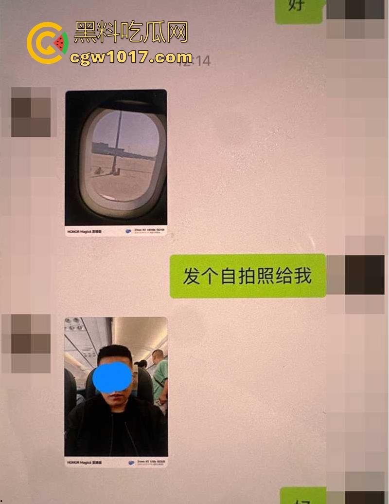 男人梦想中的工作，麻豆传媒男主招募啦！天价片酬极品爆乳女优随便操，只要你够猛赶紧来投稿吧！  第1张