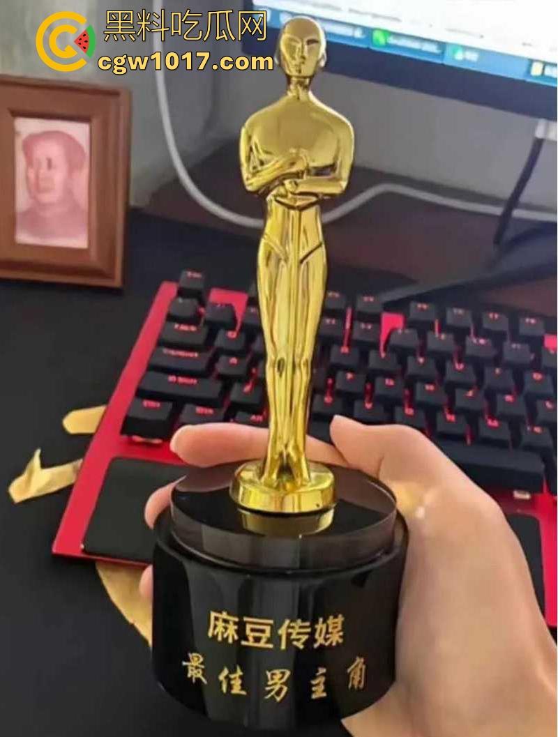 男人梦想中的工作，麻豆传媒男主招募啦！天价片酬极品爆乳女优随便操，只要你够猛赶紧来投稿吧！  第8张