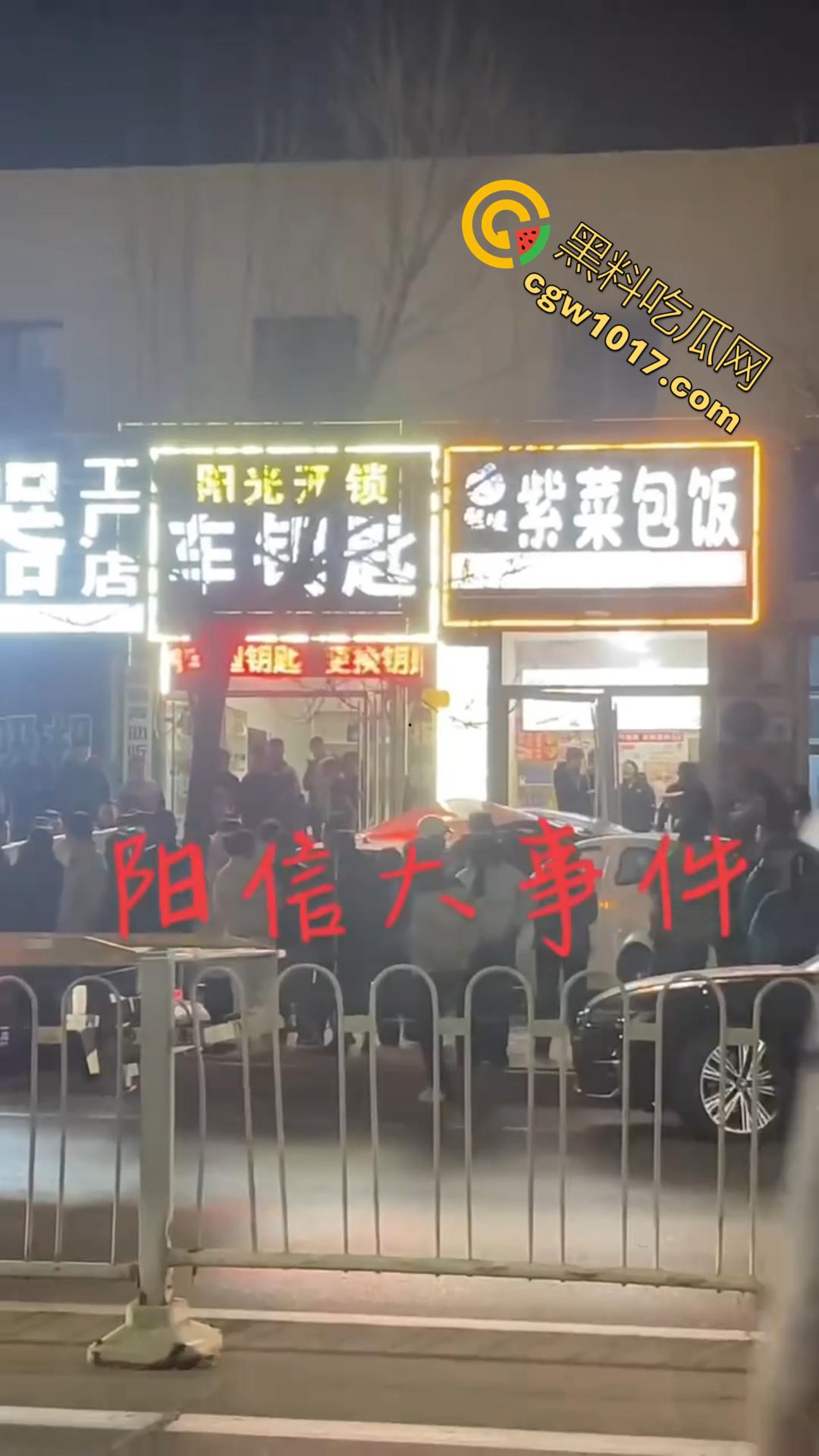 山东济南紫菜包饭店车祸事件曝光 再现【我爸是李刚】醉酒司机撞飞店主 现场血肉模糊 热搜两小时被全网封禁！  第7张