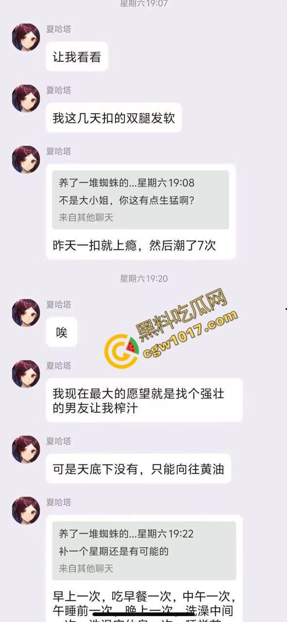19岁清纯学生妹的疯狂派对:被被兽性三人轮奸,喝尿淫骚,变态4P,酒精与欲望交织,淫荡剧情直击内心 第12张 19岁清纯学生妹的疯狂派对:被被兽性三人轮奸,喝尿淫骚,变态4P,酒精与欲望交织,淫荡剧情直击内心 第12张
