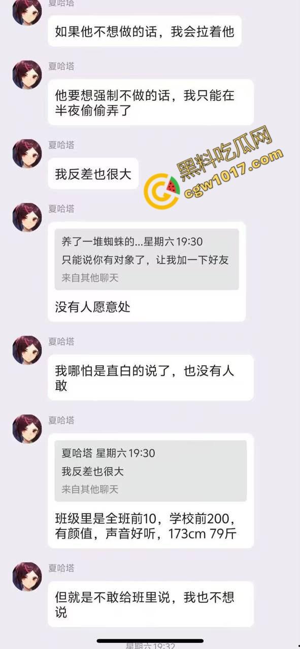 19岁清纯学生妹的疯狂派对:被被兽性三人轮奸,喝尿淫骚,变态4P,酒精与欲望交织,淫荡剧情直击内心 第14张 19岁清纯学生妹的疯狂派对:被被兽性三人轮奸,喝尿淫骚,变态4P,酒精与欲望交织,淫荡剧情直击内心 第14张