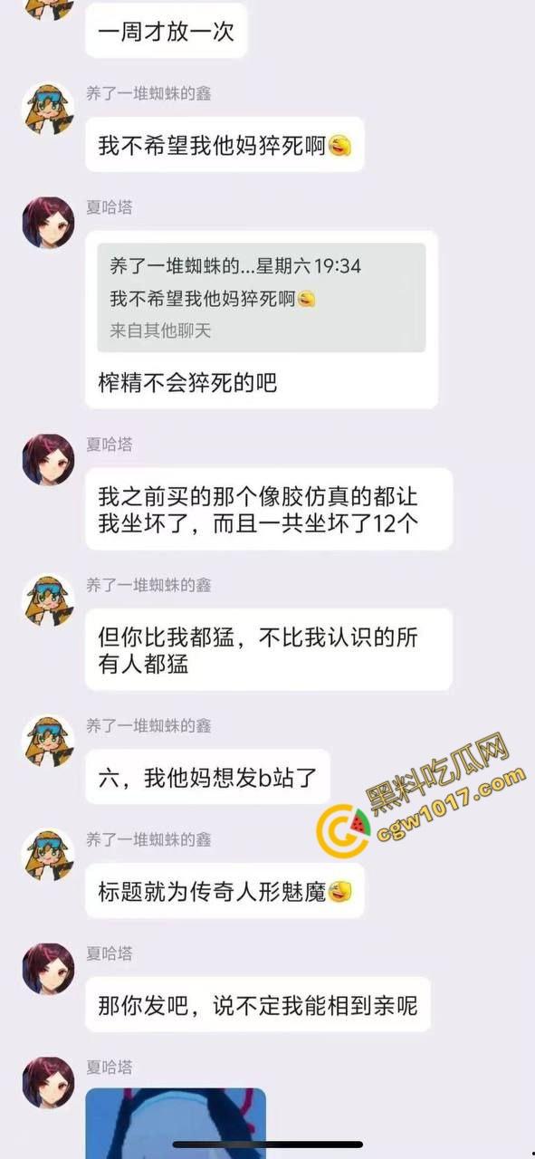 19岁清纯学生妹的疯狂派对:被被兽性三人轮奸,喝尿淫骚,变态4P,酒精与欲望交织,淫荡剧情直击内心 第15张 19岁清纯学生妹的疯狂派对:被被兽性三人轮奸,喝尿淫骚,变态4P,酒精与欲望交织,淫荡剧情直击内心 第15张