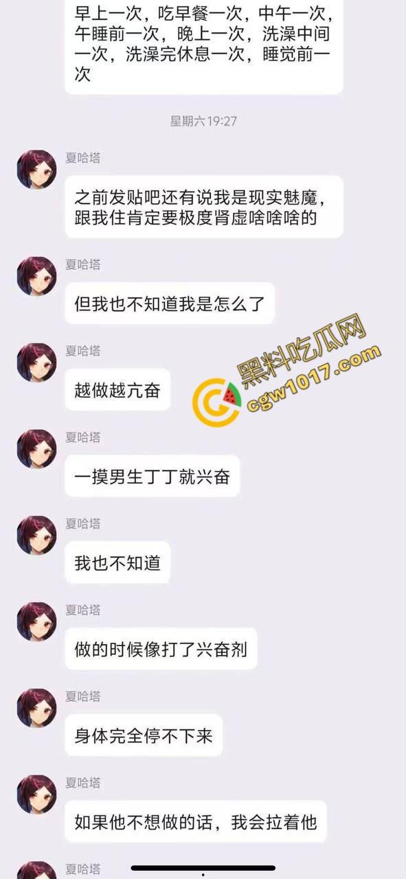 19岁清纯学生妹的疯狂派对:被被兽性三人轮奸,喝尿淫骚,变态4P,酒精与欲望交织,淫荡剧情直击内心 第16张 19岁清纯学生妹的疯狂派对:被被兽性三人轮奸,喝尿淫骚,变态4P,酒精与欲望交织,淫荡剧情直击内心 第16张