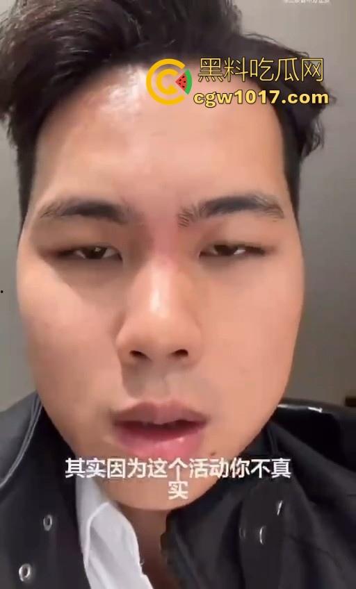 小米又摊上大事啦！继小米汽车定金退还问题后，现在又搞个别人双11，11块的冰箱不给人发货，欺负消费者呢！  第6张