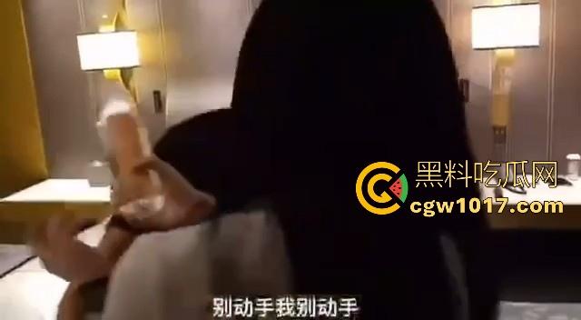 酒店现场捉奸，目前看过最文明的捉小三，都没怎么大打出手，但你别说原配也不差啊，这都出轨啊！  第4张