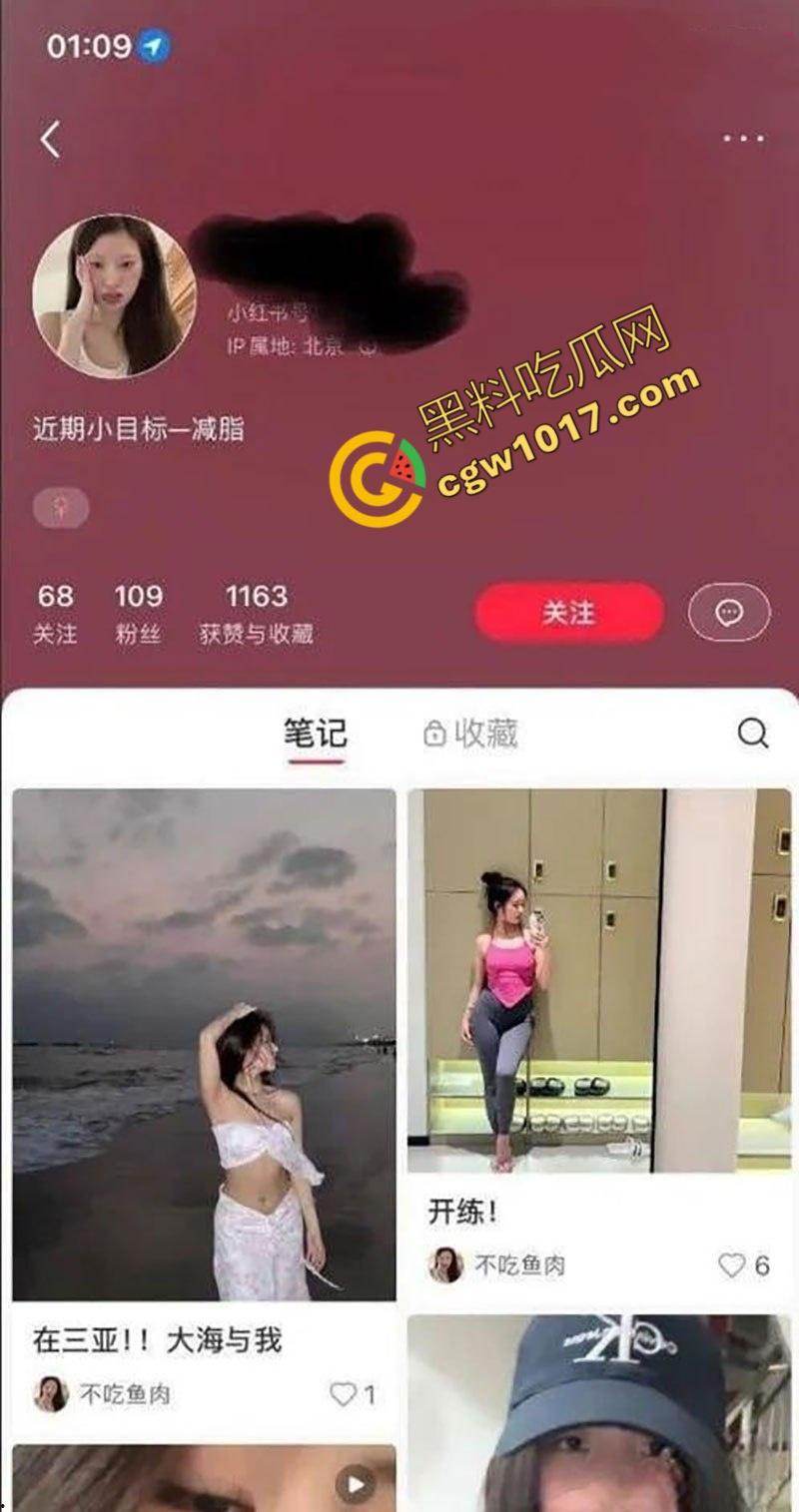 瑜伽小巫女爆艳照!极品博主【高颜嘉】在深圳总统套房内被金主掌控,成妖艳肉便器,反差十足,骚狂见潮! 第1张 瑜伽小巫女爆艳照!极品博主【高颜嘉】在深圳总统套房内被金主掌控,成妖艳肉便器,反差十足,骚狂见潮! 第1张