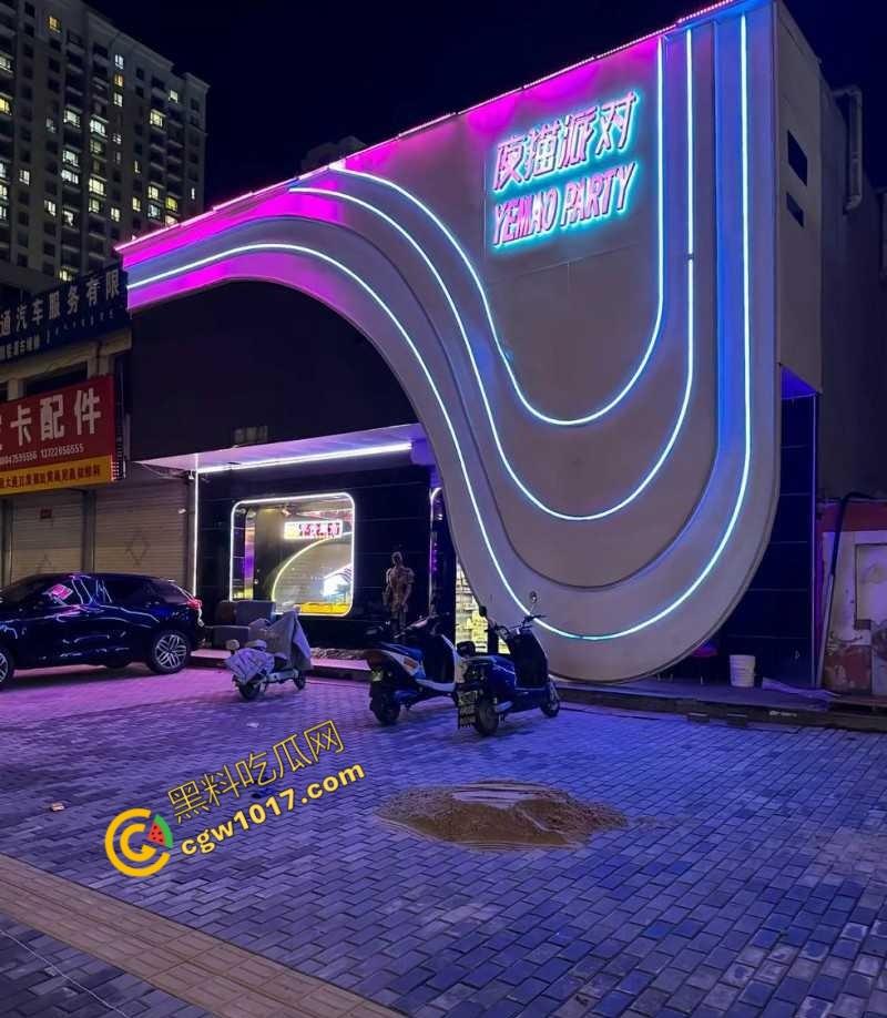 快手千万粉网红【老狗】惊爆丑闻：婚内出轨乱搞、KTV淫乱黑料满天飞！与爱徒【孙佳昕】狂欢，前妻直播爆猛料，裸露内幕掀波澜！  第20张