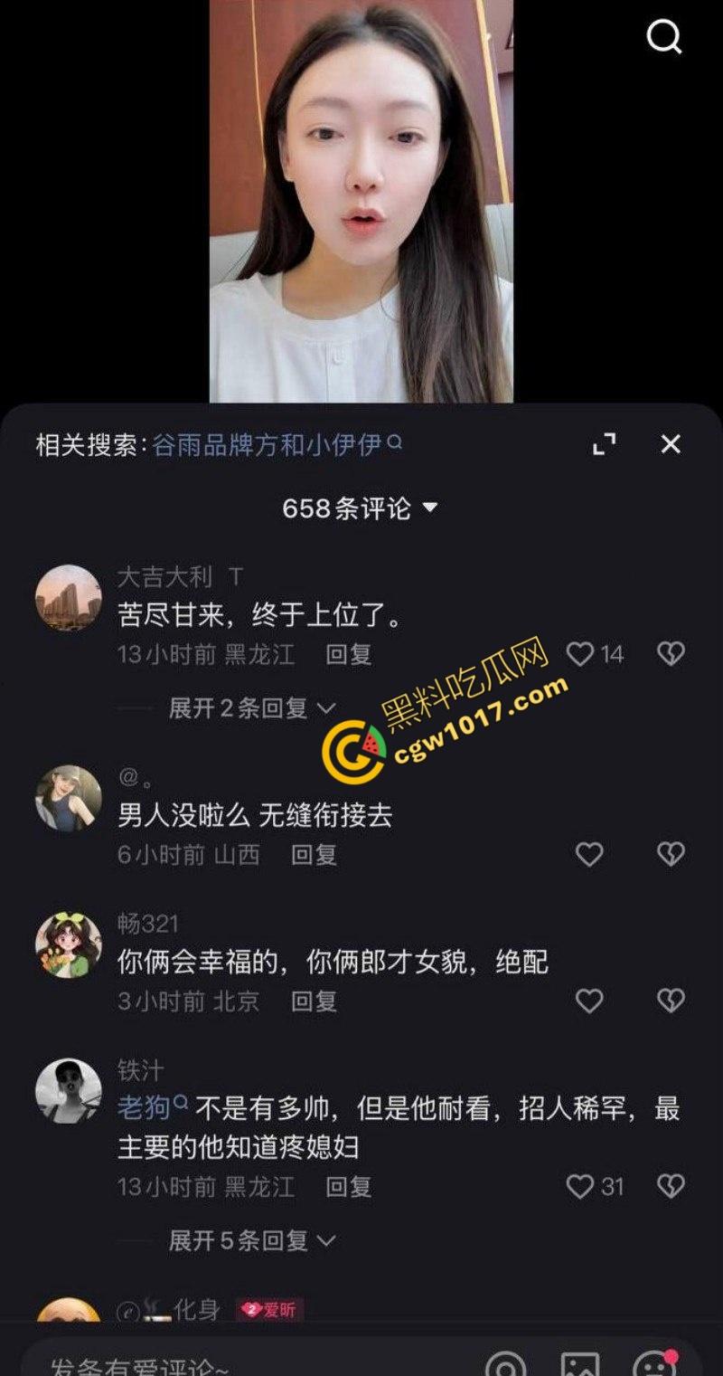 快手千万粉网红【老狗】惊爆丑闻:婚内出轨乱搞、KTV淫乱黑料满天飞!与爱徒【孙佳昕】狂欢,前妻直播爆猛料,裸露内幕掀波澜! 第25张 快手千万粉网红【老狗】惊爆丑闻:婚内出轨乱搞、KTV淫乱黑料满天飞!与爱徒【孙佳昕】狂欢,前妻直播爆猛料,裸露内幕掀波澜! 第25张