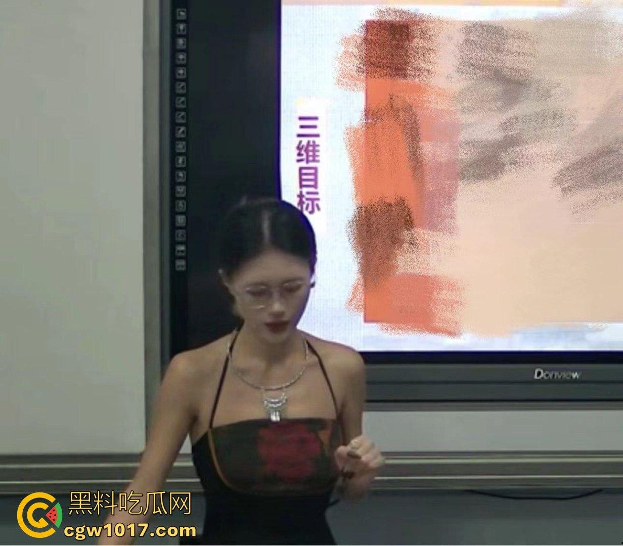 百万粉丝的【strangewomandcl】人妻反差婊彻底社死!付费群露脸被操到喷水,精液从逼里流一地! 第6张 百万粉丝的【strangewomandcl】人妻反差婊彻底社死!付费群露脸被操到喷水,精液从逼里流一地! 第6张