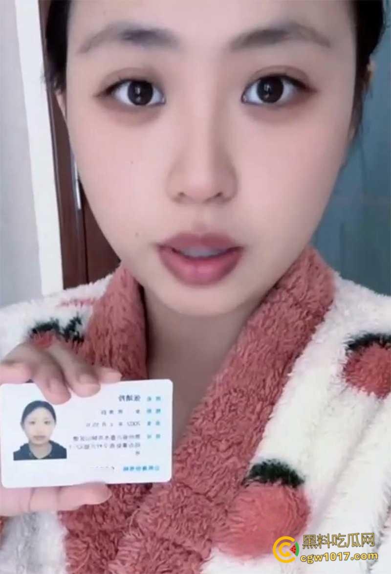 贵州爆乳嫩妹【张静玲】,手持身份证全裸自拍还债 ,浴缸岔腿揉穴自慰,巨乳晃到失焦,为了碎银甘当母狗! 第4张 贵州爆乳嫩妹【张静玲】,手持身份证全裸自拍还债 ,浴缸岔腿揉穴自慰,巨乳晃到失焦,为了碎银甘当母狗! 第4张