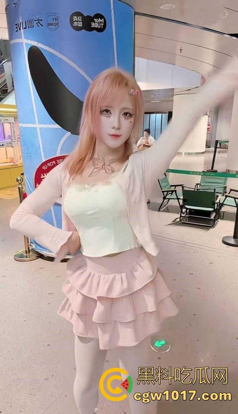 抖音SM网红【蠢萌婵yoch】造谣【暴力黑手s】开淫趴多人运动黑料，纯属炒作起号，露脸道歉澄清！  第7张