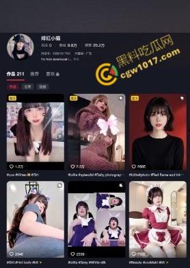 亚裔童颜天使化身性感小狐狸,户外淫荡自慰激情四射!翘臀扭动,双穴痉挛,假阳器深喉吞吐,狂野撩人! 第8张 亚裔童颜天使化身性感小狐狸,户外淫荡自慰激情四射!翘臀扭动,双穴痉挛,假阳器深喉吞吐,狂野撩人! 第8张