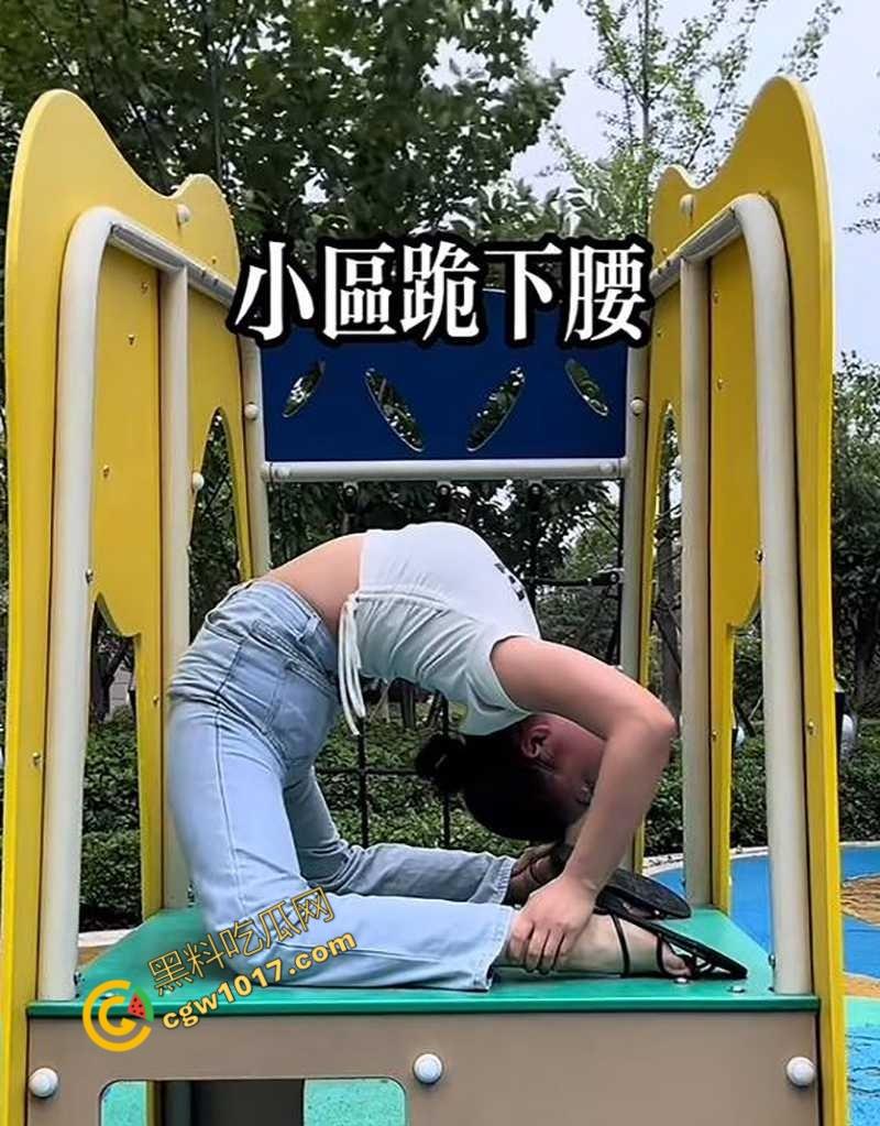 抖音柔术女王【肖红丽】出轨黑料,被老黑猛操爆照,全网骨头最软的她,靠色情技巧红遍天,最终媚洋自毁名声! 第4张 抖音柔术女王【肖红丽】出轨黑料,被老黑猛操爆照,全网骨头最软的她,靠色情技巧红遍天,最终媚洋自毁名声! 第4张