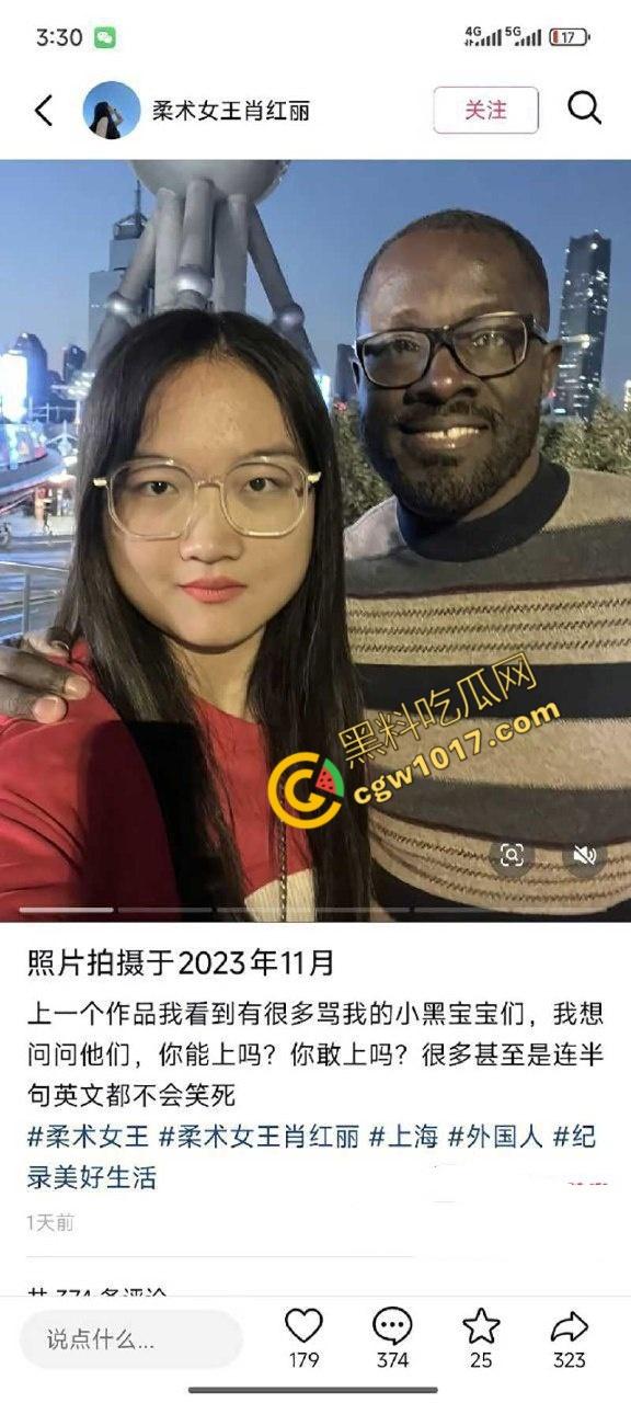 抖音柔术女王【肖红丽】出轨黑料,被老黑猛操爆照,全网骨头最软的她,靠色情技巧红遍天,最终媚洋自毁名声! 第14张 抖音柔术女王【肖红丽】出轨黑料,被老黑猛操爆照,全网骨头最软的她,靠色情技巧红遍天,最终媚洋自毁名声! 第14张