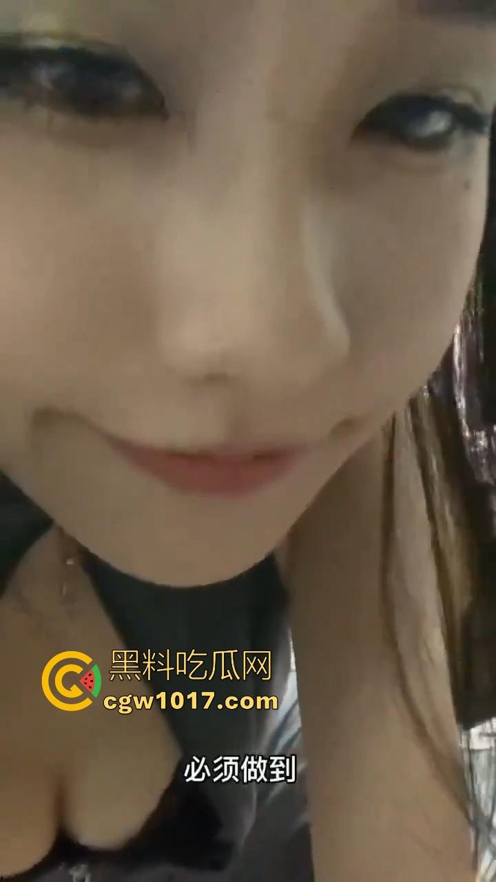 沉浸式体验骚逼视频挑逗盯射挑战！无实物表演帮你口爆，边舔你的大鸡巴边淫话挑逗，射了的兄弟评论区留下你的战绩！  第10张