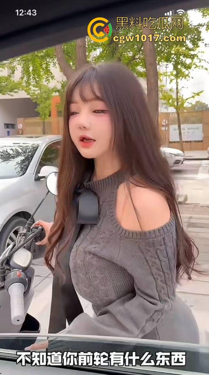 抖音巨乳网红【乖乖酱】福利私拍合集曝光流出，G奶少女私下淫荡十足，丰满身材揉乳晃臀，指摩擦私处眼神魅惑撩人！  第2张