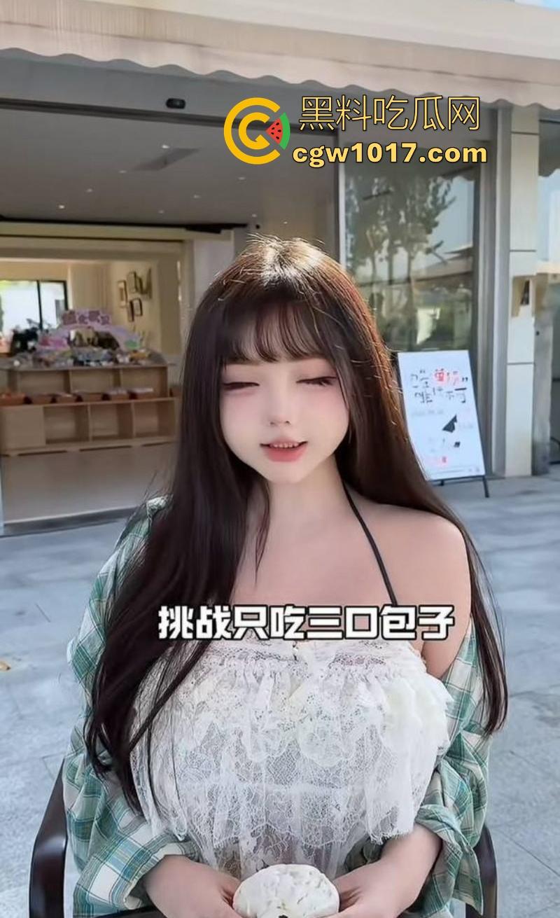 抖音巨乳网红【乖乖酱】福利私拍合集曝光流出，G奶少女私下淫荡十足，丰满身材揉乳晃臀，指摩擦私处眼神魅惑撩人！  第6张