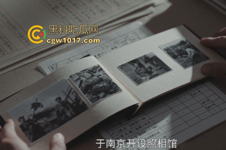 电影【南京照相馆】曝光南京大屠杀真实罪证底片,日军屠城铁证,吉祥照相馆平民用命藏胶卷让世界看见真相! 第8张 电影【南京照相馆】曝光南京大屠杀真实罪证底片,日军屠城铁证,吉祥照相馆平民用命藏胶卷让世界看见真相! 第8张