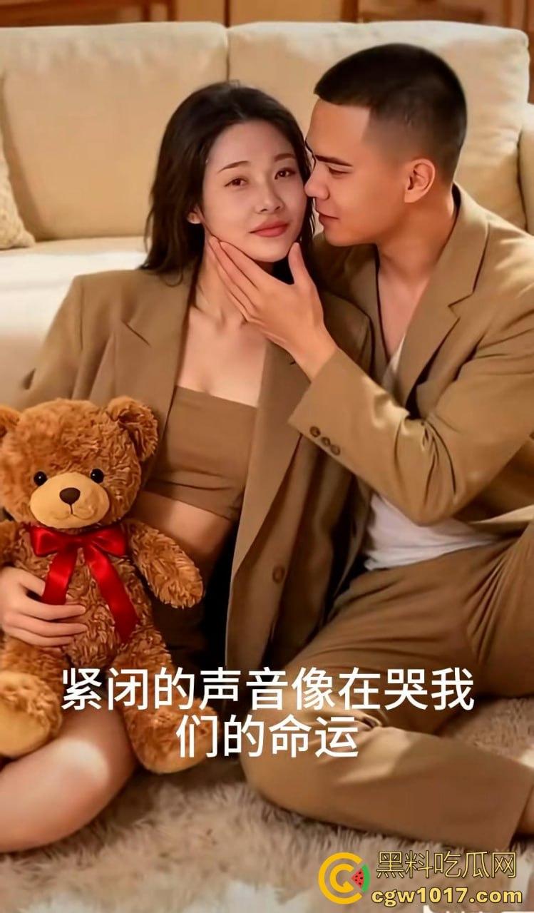 从广西壮族女孩到柬埔寨第一深情大嫂后续曝光,外网百万大佬抢着保人,大嫂将被送进东南亚最黑监狱! 第28张 从广西壮族女孩到柬埔寨第一深情大嫂后续曝光,外网百万大佬抢着保人,大嫂将被送进东南亚最黑监狱! 第28张