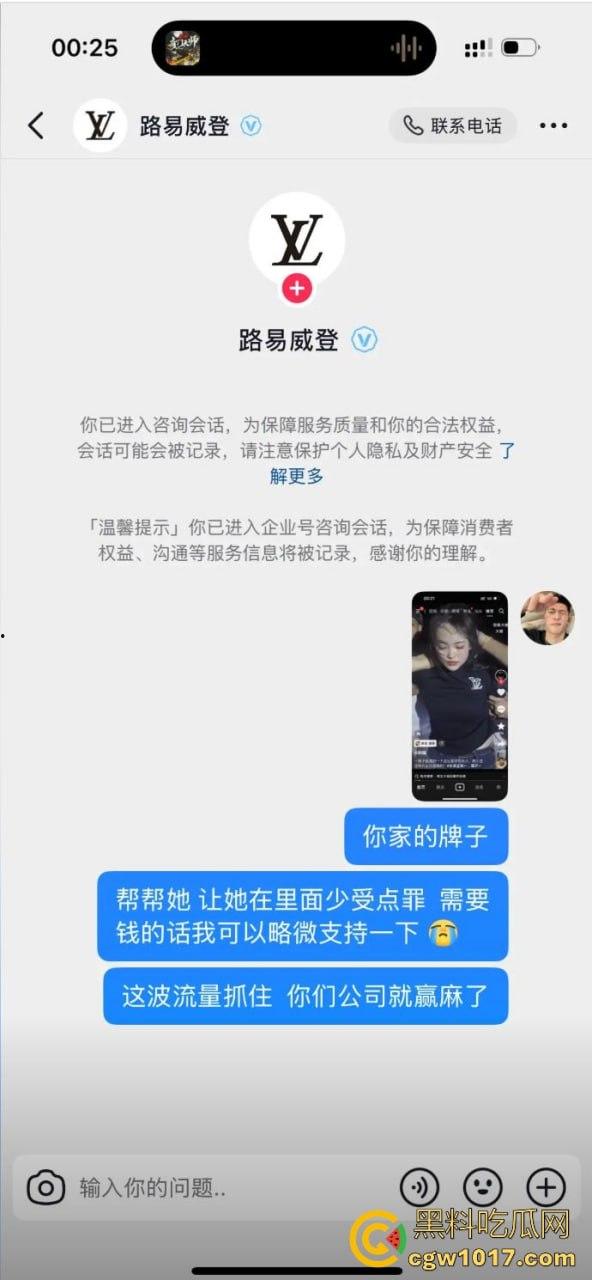 从广西壮族女孩到柬埔寨第一深情大嫂后续曝光,外网百万大佬抢着保人,大嫂将被送进东南亚最黑监狱! 第36张 从广西壮族女孩到柬埔寨第一深情大嫂后续曝光,外网百万大佬抢着保人,大嫂将被送进东南亚最黑监狱! 第36张