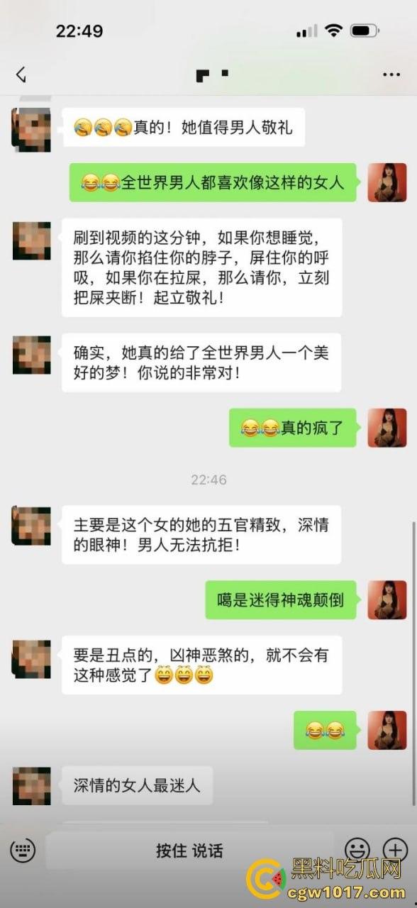 从广西壮族女孩到柬埔寨第一深情大嫂后续曝光,外网百万大佬抢着保人,大嫂将被送进东南亚最黑监狱! 第37张 从广西壮族女孩到柬埔寨第一深情大嫂后续曝光,外网百万大佬抢着保人,大嫂将被送进东南亚最黑监狱! 第37张