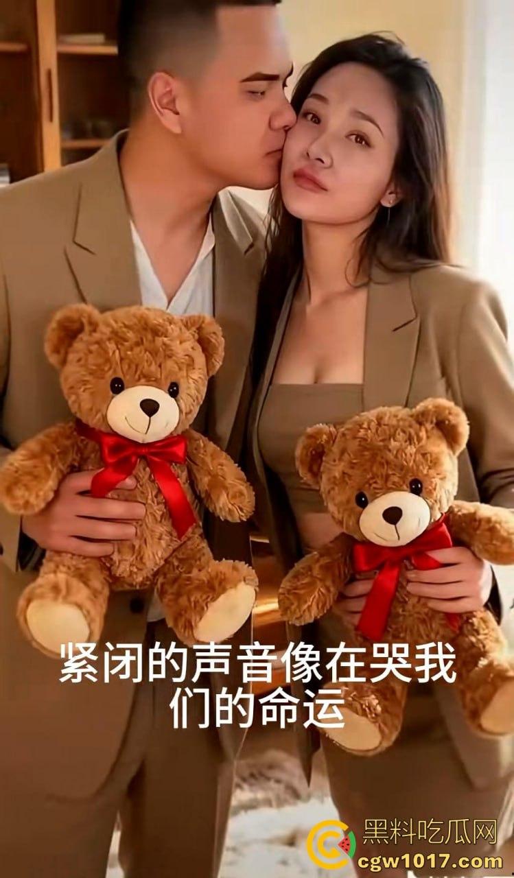 从广西壮族女孩到柬埔寨第一深情大嫂后续曝光,外网百万大佬抢着保人,大嫂将被送进东南亚最黑监狱! 第27张 从广西壮族女孩到柬埔寨第一深情大嫂后续曝光,外网百万大佬抢着保人,大嫂将被送进东南亚最黑监狱! 第27张