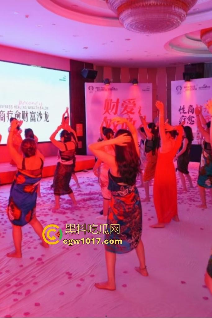 杭州性商学院训练营教如何当女人！伊兰迪正宫娘娘1V1传授性爱技术，课堂秒变大尺度活春宫！  第1张