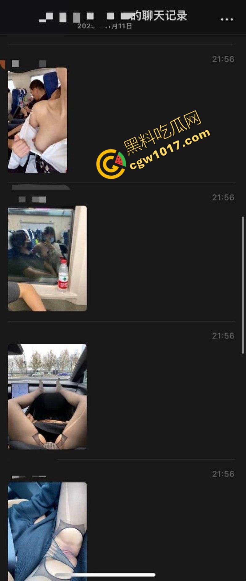 全网爆火高铁短发美少女曝猛料：靠卖片敛财，户外放尿摄人，曲线玲珑身材火辣，吸引无数网友疯狂交流！  第14张