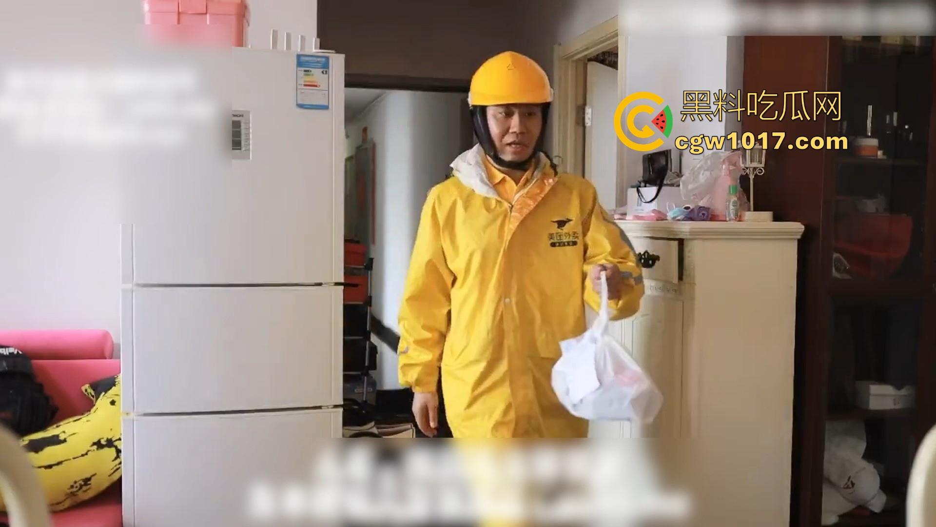 这是美团投资新拍的宣传片吗？送餐还有巨乳嫩逼全自动骑乘，不射出来还不让走，又想骗我去送外卖！  第4张