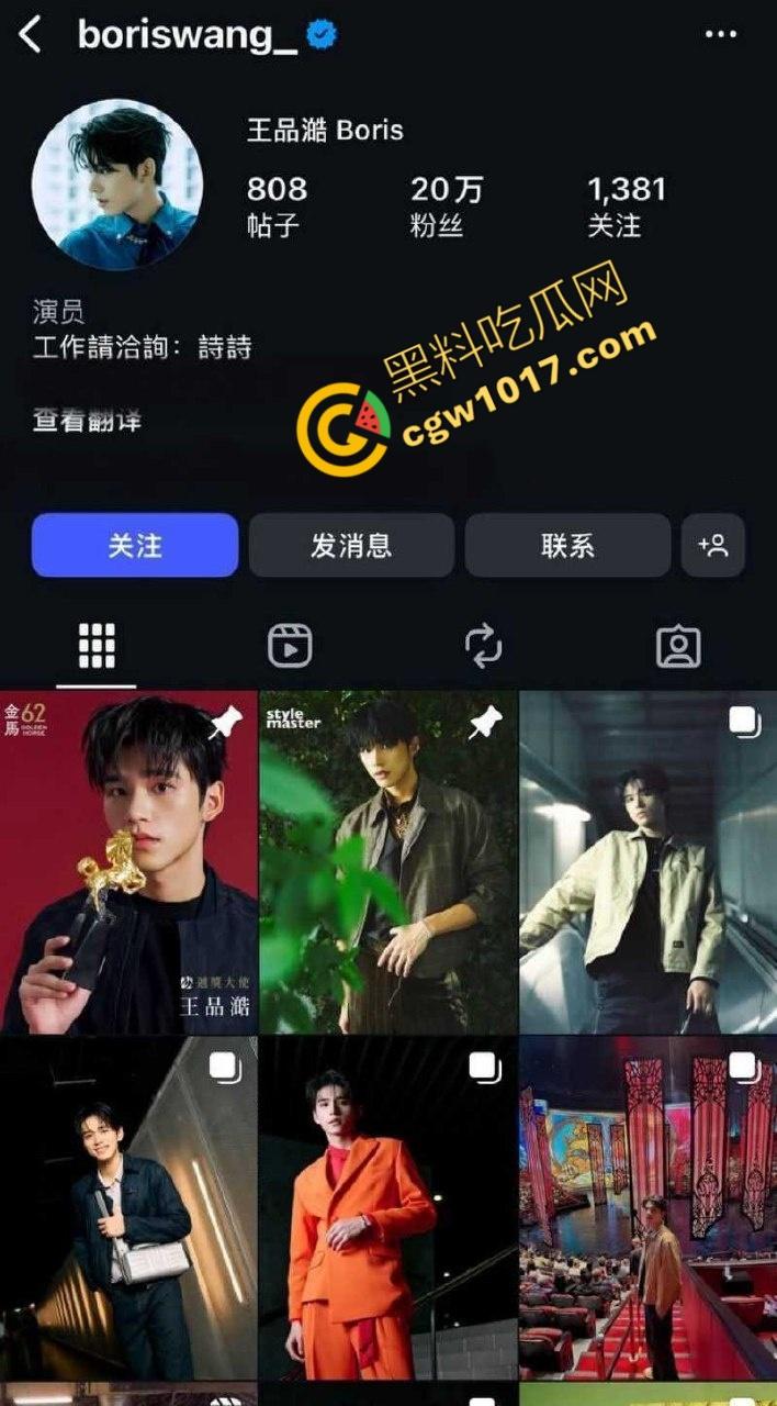 台娱爆出更劲爆丑闻!知名女星【简廷芮】婚内荒淫小鲜肉,感谢老公黑料满天飞,【粿粿】助纣为虐!淫乱姐妹花暴露糜烂生活! 第7张 台娱爆出更劲爆丑闻!知名女星【简廷芮】婚内荒淫小鲜肉,感谢老公黑料满天飞,【粿粿】助纣为虐!淫乱姐妹花暴露糜烂生活! 第7张