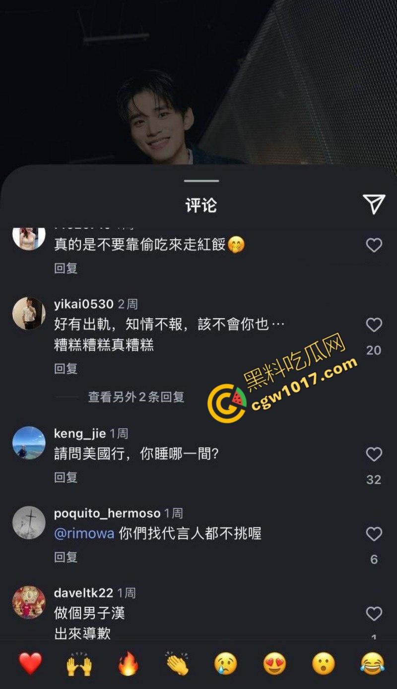 台娱爆出更劲爆丑闻!知名女星【简廷芮】婚内荒淫小鲜肉,感谢老公黑料满天飞,【粿粿】助纣为虐!淫乱姐妹花暴露糜烂生活! 第18张 台娱爆出更劲爆丑闻!知名女星【简廷芮】婚内荒淫小鲜肉,感谢老公黑料满天飞,【粿粿】助纣为虐!淫乱姐妹花暴露糜烂生活! 第18张