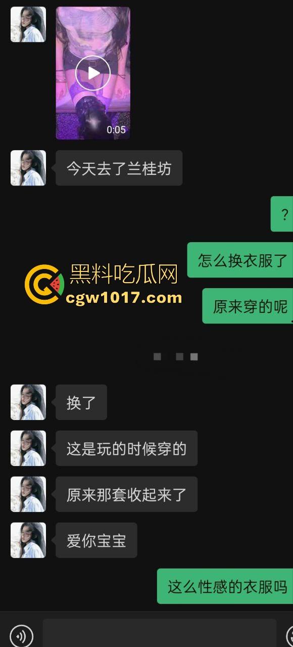 好女孩和闺蜜一起去酒吧，晚上一直不回男友消息，第二天谎称早睡了，没想到是跟哪个男人早睡了，逼都快给操烂了！  第2张