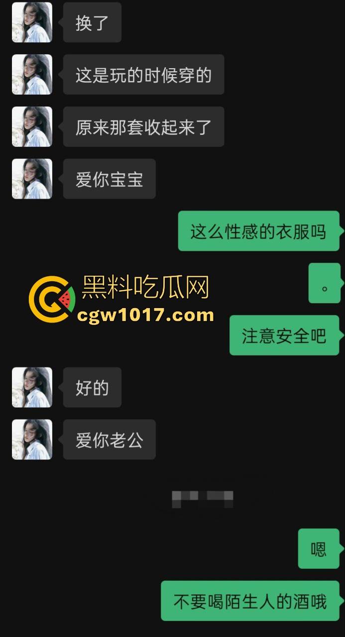 好女孩和闺蜜一起去酒吧，晚上一直不回男友消息，第二天谎称早睡了，没想到是跟哪个男人早睡了，逼都快给操烂了！  第3张