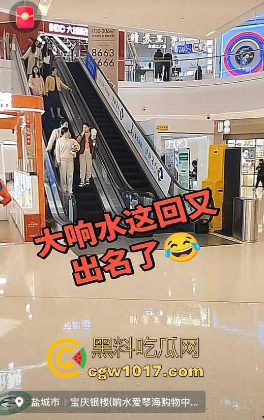 响水金店付婷婷大瓜完整版流出，女店长激情出轨，手持新能源大战，各种高难度姿势，全程露脸全网炸锅！  第12张