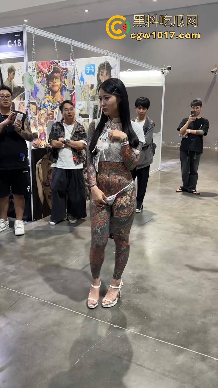 好女孩全覆盖 ？全身纹满阴唇边也是，人体活招牌，看着就有感觉的符文战士，她真的想给我们看全部！  第5张