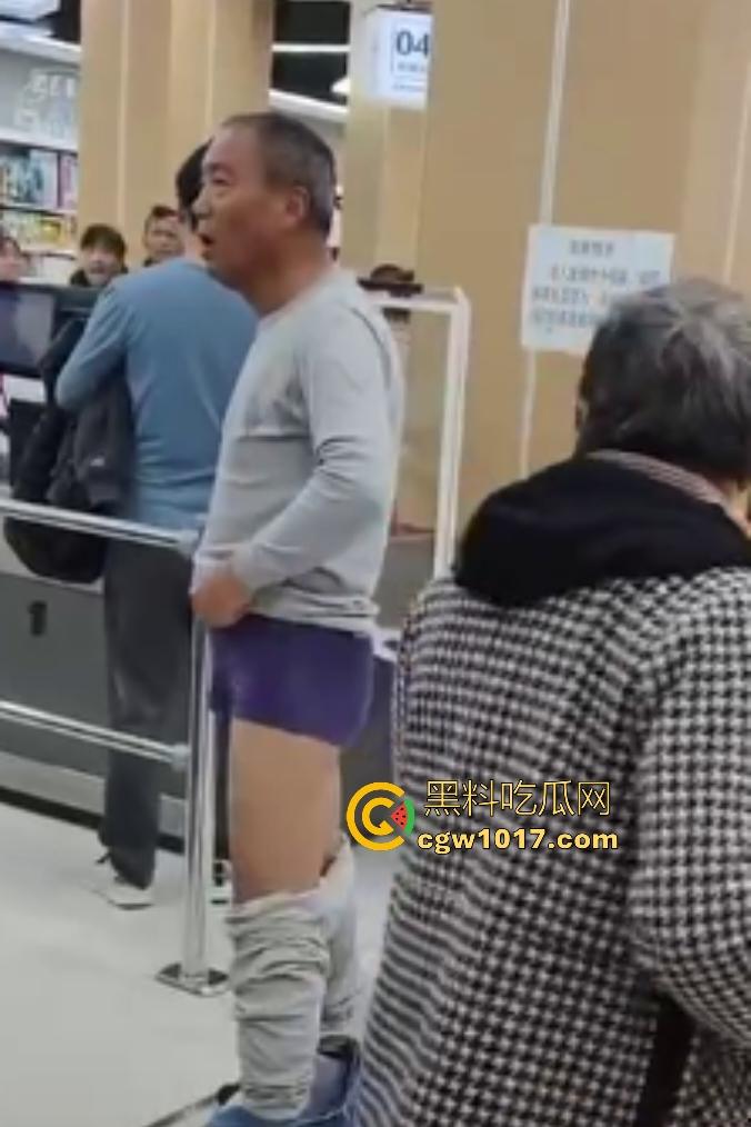 河北超市机器响工作人员逼老人脱光自证清白，还要搜身，这太过分了，大爷说“骗我脱完就不管了”？  第6张