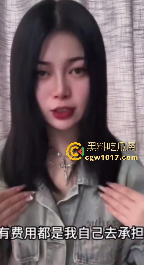 说唱歌手【米其林】出轨DQ兔怀孕，前有渣男隐瞒女友5年被DQ兔曝光，后有DQ兔前男友曝光还和曹万江有关系！  第12张