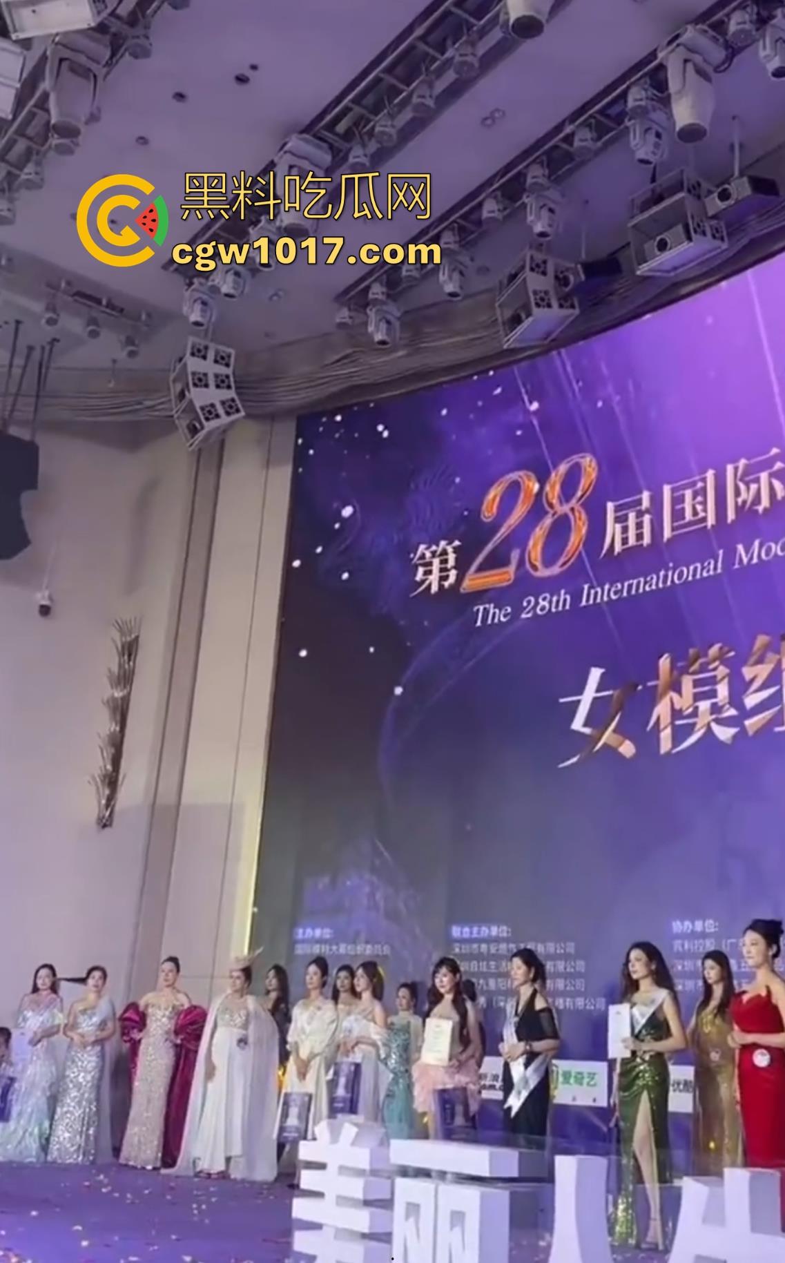 2025国际模特大赛广东选美冠军震碎三观！不是哥们我没看错吧，你这是冠军，怎么感觉选了个丈母娘啊！  第7张