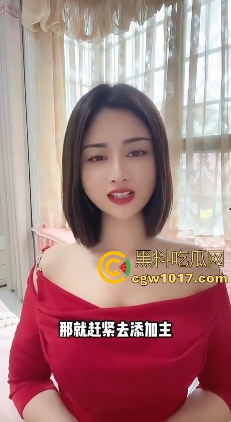 让女人求着你插进去的方法来了！黑料性爱导师亲身经历讲述，瓜友们收藏起来晚上看，让女人臣服你的大屌下！  第5张